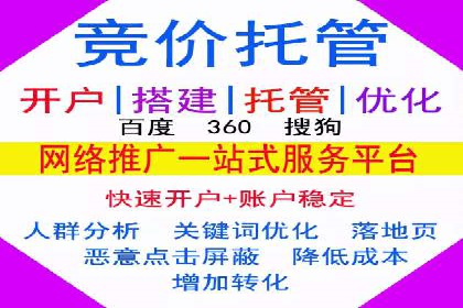 知乎信息流广告的投放技巧与成功案例解析